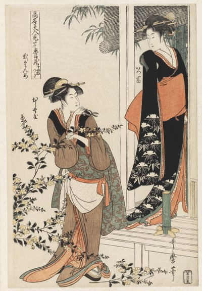 Scene 2, Comparison of Celebrated Beauties and the Loyal League by Kitagawa Utamaro